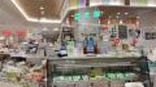 じんだん本舗 大江 豆太郎 SーPAL店