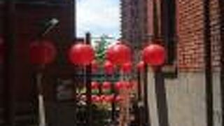 国立伝統芸術中心