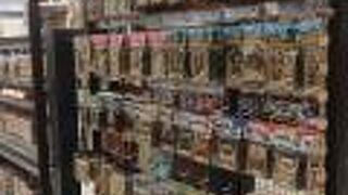 台湾鉄道故事館