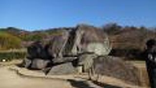 昔、修学旅行でここに来た記憶があります。