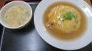 天津飯を食べました