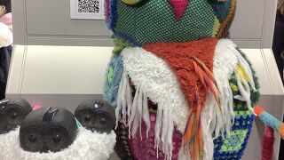  キモいよ！（ﾟдﾟlll）どうした？？ いけふくろう！