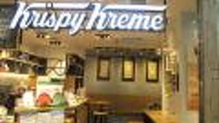 クリスピークリームドーナツ