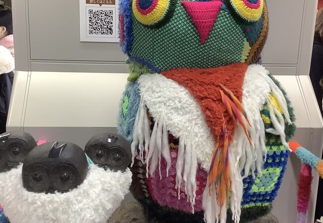 池袋の名所 史跡 クチコミ人気ランキングtop フォートラベル 東京