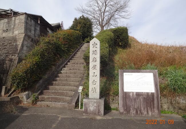 飛鳥駅の西側にあります。