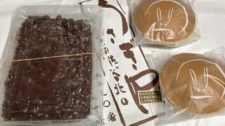 うさぎやの餡子
