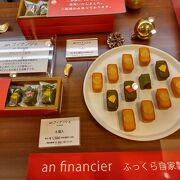 京都の鼓月の可愛い洋菓子売り場が日本橋三越に。レアなスイーツなのでおもたせに。