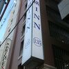 鶯谷駅から近く、都心各地へのアクセスが良い