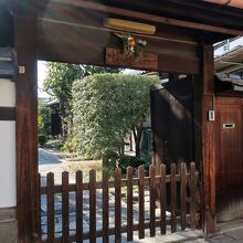 日本最初の念仏道場という但し書きが