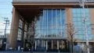 産・官・学・民