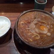 東京駅で味噌煮込みうどん