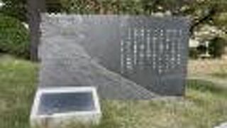 明治時代の詩人・随筆家