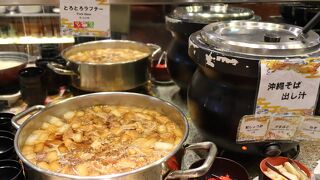 ホテルロコアナハの高評価の朝食