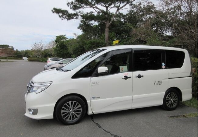 ゆうゆう沖縄観光タクシーを利用