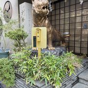 少彦名神社の境内に併設