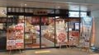 時間帯が早すぎた？あまり揃ってませんでした