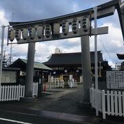 紀州えびす総本社・牛の舌餅投げ