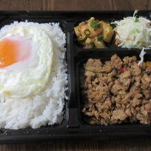 ガパオ６５０円