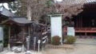 橿原神宮の南側にあります。