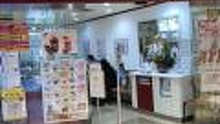 多彩なフレーバーがそろいます