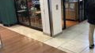 コーヒーがおいしい