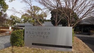 スタッフの方がいて、いろいろと教えていただけます。