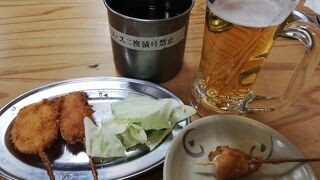 ちょい飲みセットがお得です