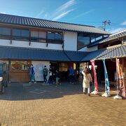 大洲の街歩きの起点となる「大洲まちの駅あさもや」