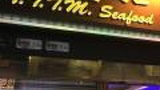 華西街台南擔仔麺