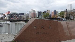 橋からの景観が良かった