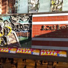 「よこはまの詩」詩！が良いね