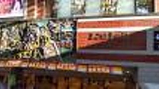 「よこはまの詩」見応えあり