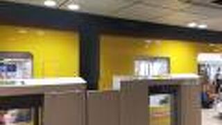 東京観光に便利