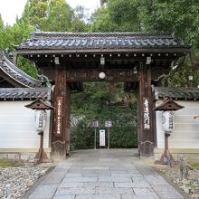 初めて門跡寺院に足を踏み入れます