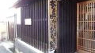 街歩きが楽しい場所です。