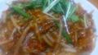 名古屋のソウルフード