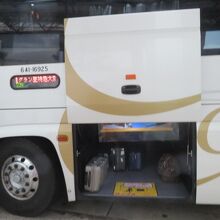 遅れることもあります