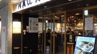 名古屋駅のカフェ