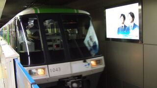 浜松町へ出るのに便利