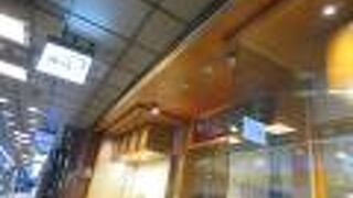 香林坊のそばです