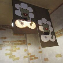 店内は昭和の喫茶風