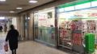 お得なランチやチケットショップがたくさん