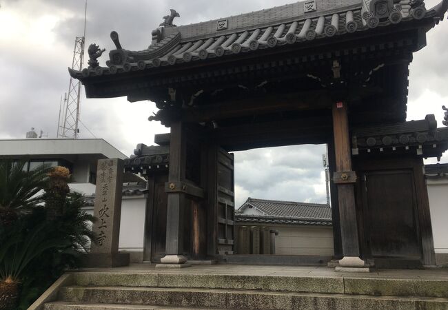 国学者本居宣長の養子太平の墓所