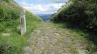 二重峠石畳
