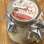 山村乳業さんのほうじ茶ぷりん