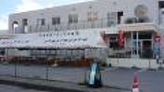 どこにもあるような観光市場　～　いまいゆ市場