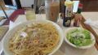 ボリュームたっぷりのひまつぶし（さいたま市大宮）