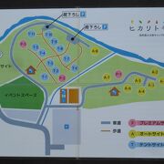 居心地の良いキャンプをしましょう。