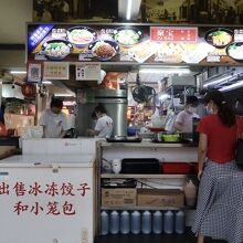 ここの餃子が美味しい