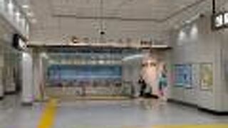 東京駅の八重洲口の地下にあるショッピングストリート